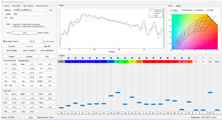 SpectraTune control software